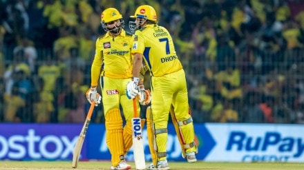 IPL 2023 | IPL Live | CSK vs RR |