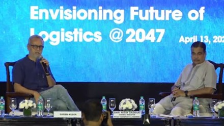 Gadkari, highways, roadways, logistic parks, Nitin Gadkari, Road Transport, Infrastructure