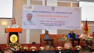 S Jaishankar in Guyana