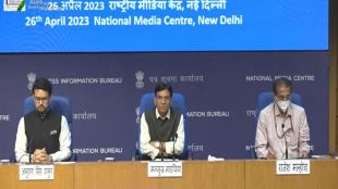 Union Minister Mansukh Mandaviya, Medical devices, medtech, Health ministry, healthcare news,