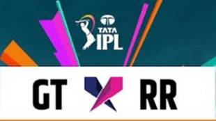 GT Vs RR, IPL 2023, Match Preview