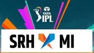 SRH Vs MI, IPL 2023