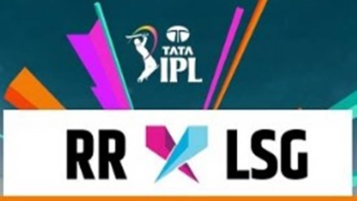 RR Vs LSG, IPL 2023, Match Preview