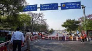 Delhi, Chirag Dilli flyover,