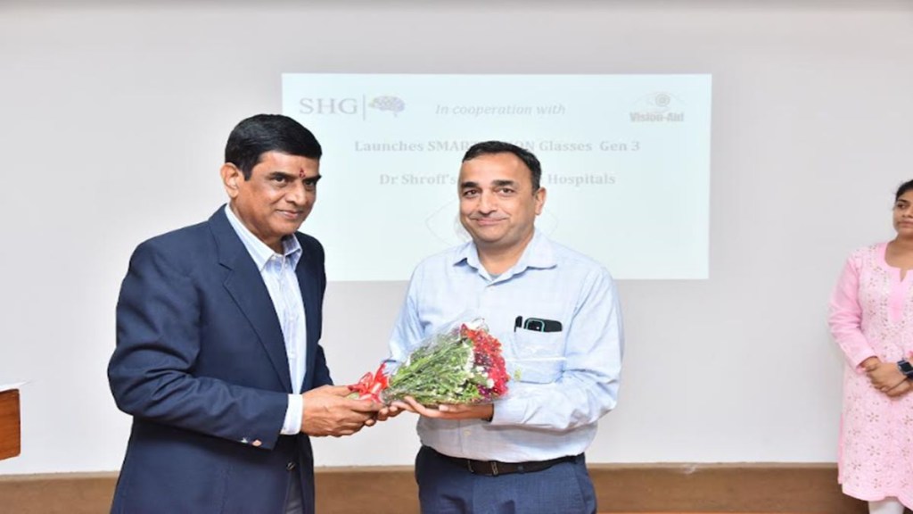 Dr. Shroff Charity Eye Hospital, Smart Vision Glasses, Eye care, Blindness, healthcare news,