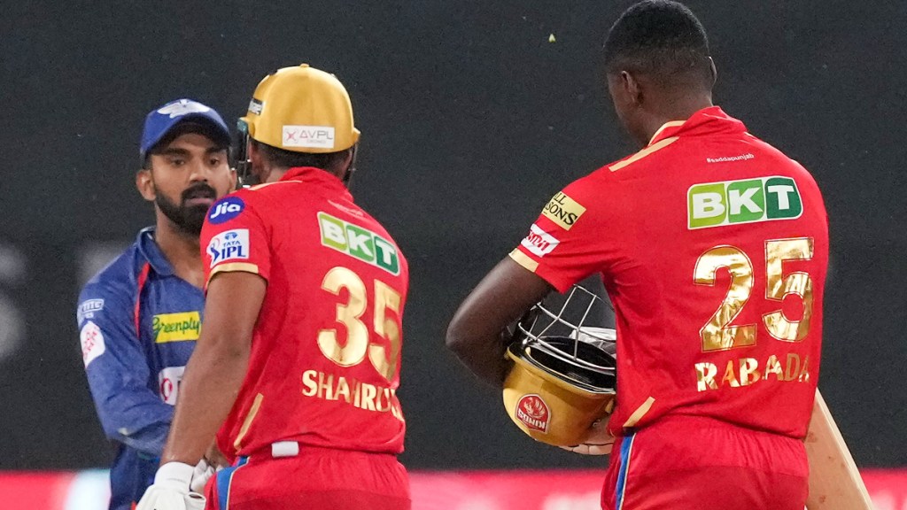 IPL 2023 | IPL | LSG vs PBKS