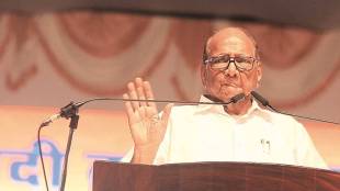 Sharad Pawar on Adani JPC demand