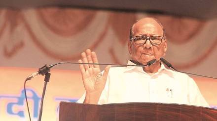 Sharad Pawar on Adani JPC demand Sharad Pawar on Adani JPC demand