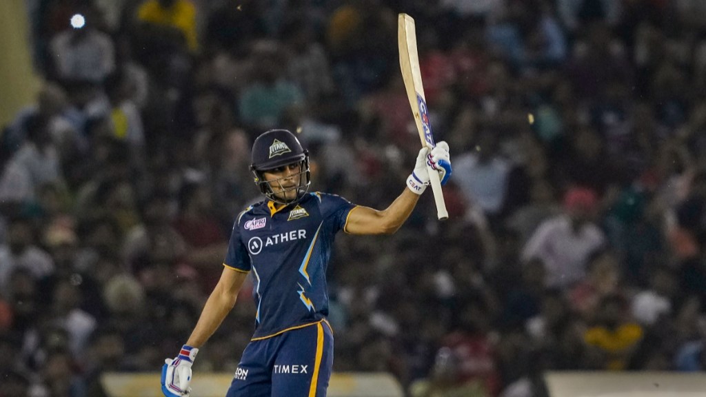 IPL 2023 | PBKS vs GT IPL 2023 Live Score | Punjab Kings | Gujarat Titans |