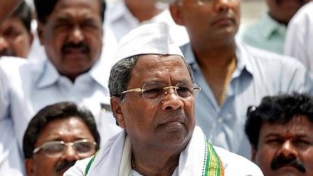 Siddaramaiah promises quota hike
