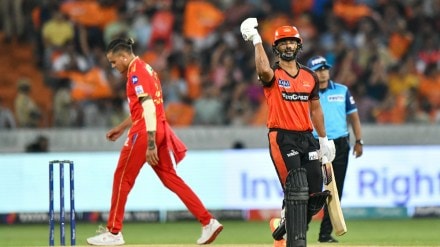 SRH vs PBKS Live Score | IPL 2023 |