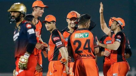 IPL 2023 | SRH vs RR | Sunrisers Hyderabad vs Rajasthan Royals |