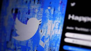 Twitter blue