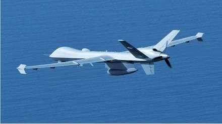 UAV