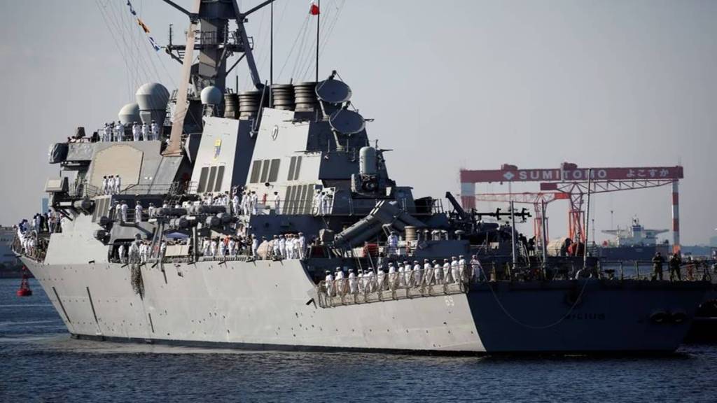 US navy
