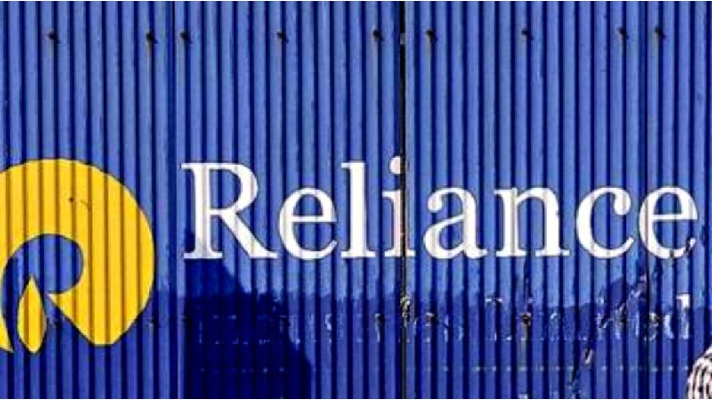 RIL Results Live | Reliance Industries Q4 Results