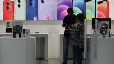 Apple