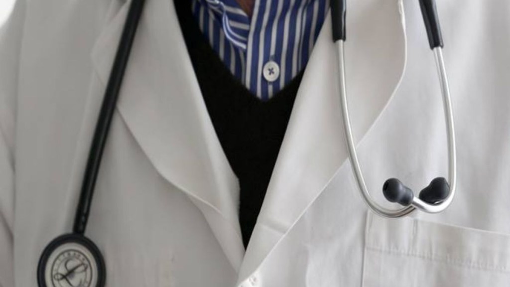 NEET is held as a common entrance test for admission to undergraduate and postgraduate courses. NEET is held as a common entrance test for admission to undergraduate and postgraduate courses.