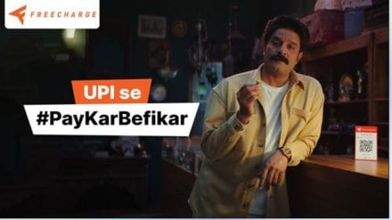 Freecharge will also be introducing several contests on its social media handles for its customers. Freecharge will also be introducing several contests on its social media handles for its customers.