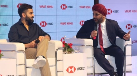As per the company, Kohli will help to amplify HSBC’s purpose of ‘Opening up a world of opportunity’