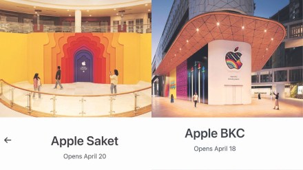 Apple doesn't consider its retail outlets as mere “stores” but an extension of the overall brand experience