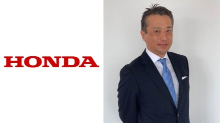 The appointment of Shigeki Iwama is effective from April 1, 2023