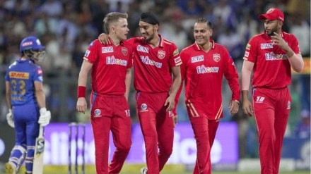 IPL, IPL 2023, IPL Live, IPL 2023 Live score, IPL 2023 Financial Express, IPL Orange Cap 2023, IPL Cricket 2023, IPL 2023 today match, MI vs PBKS, MI vs PBKS Live, MI vs PBKS IPL 2023, MI vs PBKS 2023, MI vs PBKS Match, MI Match, PBKS Match, MI PBKS Match, IPL 2023 MI vs PBKS, Mumbai Indians vs Punjab Kings, Mumbai Indians vs Punjab Kings live score, Mumbai Indians, Punjab Kings IPL, IPL 2023, IPL Live, IPL 2023 Live score, IPL 2023 Financial Express, IPL Orange Cap 2023, IPL Cricket 2023, IPL 2023 today match, MI vs PBKS, MI vs PBKS Live, MI vs PBKS IPL 2023, MI vs PBKS 2023, MI vs PBKS Match, MI Match, PBKS Match, MI PBKS Match, IPL 2023 MI vs PBKS, Mumbai Indians vs Punjab Kings, Mumbai Indians vs Punjab Kings live score, Mumbai Indians, Punjab Kings