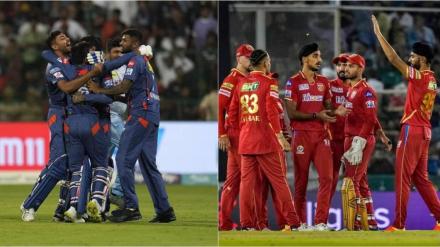 PBKS vs LSG, PBKS vs LSG Live Streaming, PBKS vs LSG Live Stream Match, PBKS vs LSG IPL Live Streaming, PBKS vs LSG Live Cricket Streaming, TATA IPL Live Streaming, IPL Live Streaming 2023 free, IPL Live Streaming App, PBKS vs LSG Live Broadcast, IPL 2023 PBKS vs LSG Live Streaming, IPL 2023 Live Telecast PBKS vs LSG, IPL Telecast Channel List 2023, Punjab Kings vs Lucknow Super Giants Live Streaming, Punjab Kings, Lucknow Super Giants PBKS vs LSG, PBKS vs LSG Live Streaming, PBKS vs LSG Live Stream Match, PBKS vs LSG IPL Live Streaming, PBKS vs LSG Live Cricket Streaming, TATA IPL Live Streaming, IPL Live Streaming 2023 free, IPL Live Streaming App, PBKS vs LSG Live Broadcast, IPL 2023 PBKS vs LSG Live Streaming, IPL 2023 Live Telecast PBKS vs LSG, IPL Telecast Channel List 2023, Punjab Kings vs Lucknow Super Giants Live Streaming, Punjab Kings, Lucknow Super Giants