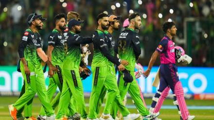 RCB vs RR, RCB vs RR Live Score, IPL Live Score, IPL 2023, IPL, IPL 2023 Live RCB vs RR, RCB vs RR Live Score, IPL Live Score, IPL 2023, IPL, IPL 2023 Live