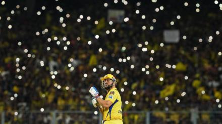 ipl 2023, ipl 2023 live, ipl 2023 live score, chennai super kings vs kolkata knight riders, csk team, kkr team, chennai super kings, kolkata knight riders, chennai super kings vs kolkata knight riders live score, csk vs kkr match,ipl, csk vs kkr live score ipl 2023, ipl 2023 live, ipl 2023 live score, chennai super kings vs kolkata knight riders, csk team, kkr team, chennai super kings, kolkata knight riders, chennai super kings vs kolkata knight riders live score, csk vs kkr match,ipl, csk vs kkr live score