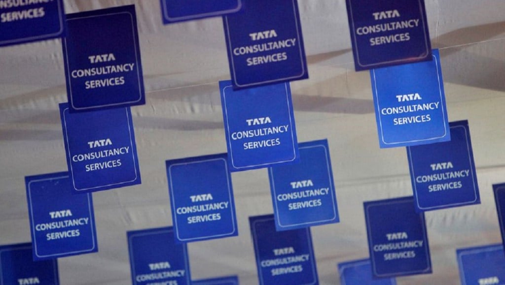 TCS results, quarter results, fourth quarter, revenue, PAT, growth, estimates