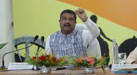 Pradhan was speaking at the 55th IIT Council meeting in Bhubaneswar.