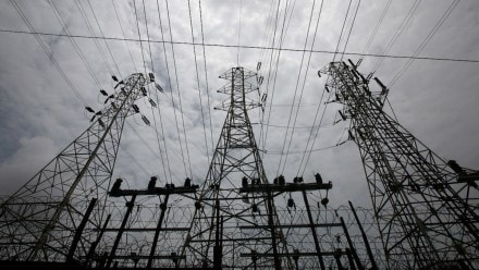 financial sustainability, power sector, Discoms, distribution, distribution licensee, subsidy, loss reduction, power procurement