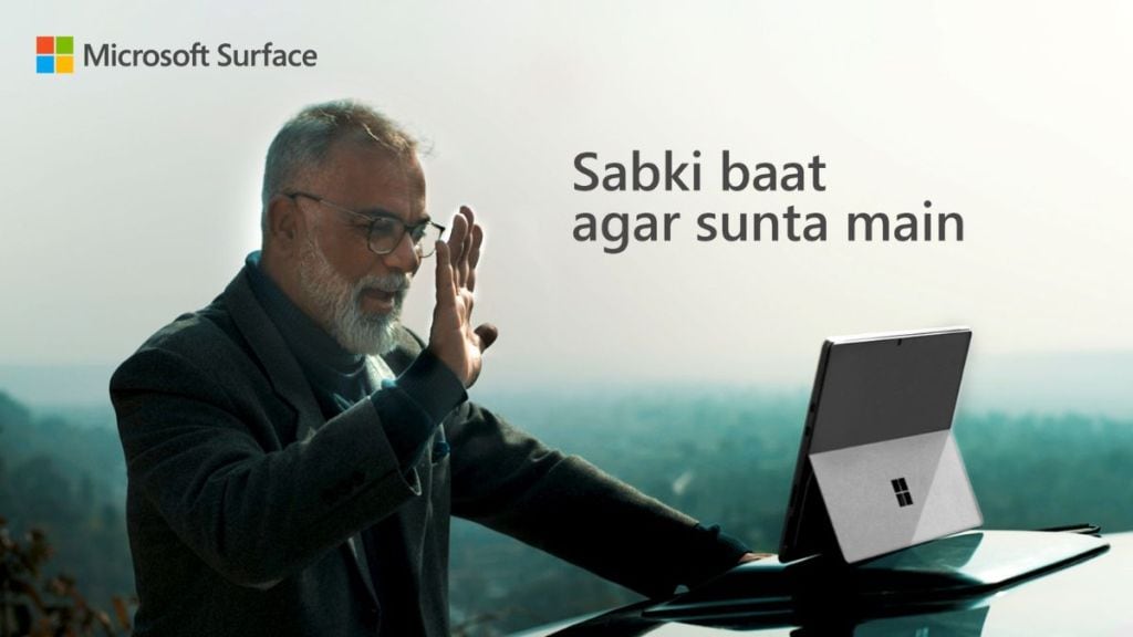 The film features entrepreneur Vineet KKN Panchhi, who delivers a composition about his journey towards success