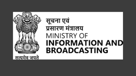 Bollywood actor Varun Dhawan was the guest of honour for the event.