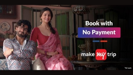 The 360-degree campaign includes TV (IPL, News, Music, and more), social media, and OOH deployment.