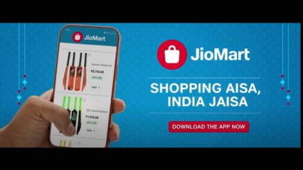 The campaign has been rolled out across TV, digital and print. The campaign has been rolled out across TV, digital and print.