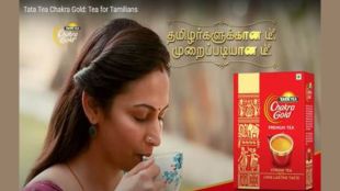 As per the company, the campaign is a tribute to the Tamizh way of life