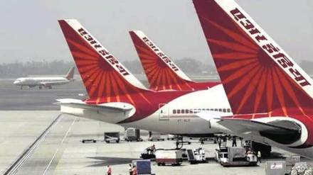 air india