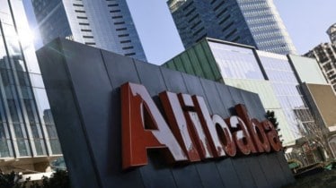 alibaba chatgpt