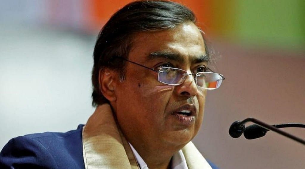 Reliance AGM 2023, Reliance AGM 2023 Today, Reliance AGM meeting 2023,46th Reliance AGM 2023, RIL AGM 2023, Reliance AGM Date, Reliance share price, Reliance AGM 2023 date and time, Reliance AGM, RIL share price, 46th Annual General Meeting, ril agm news