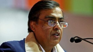 Reliance AGM 2023, Reliance AGM 2023 Today, Reliance AGM meeting 2023,46th Reliance AGM 2023, RIL AGM 2023, Reliance AGM Date, Reliance share price, Reliance AGM 2023 date and time, Reliance AGM, RIL share price, 46th Annual General Meeting, ril agm news