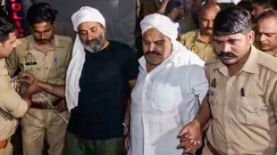 Atiq Ahmad, uttar pradesh