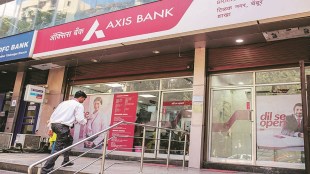 axis bank, banking