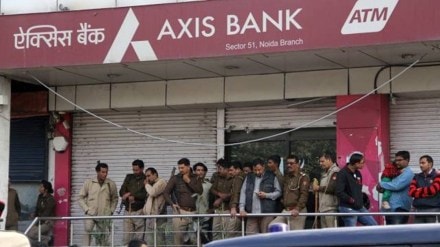 axis bank, axis bank revenue