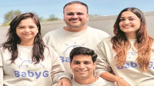 startup, startup industry