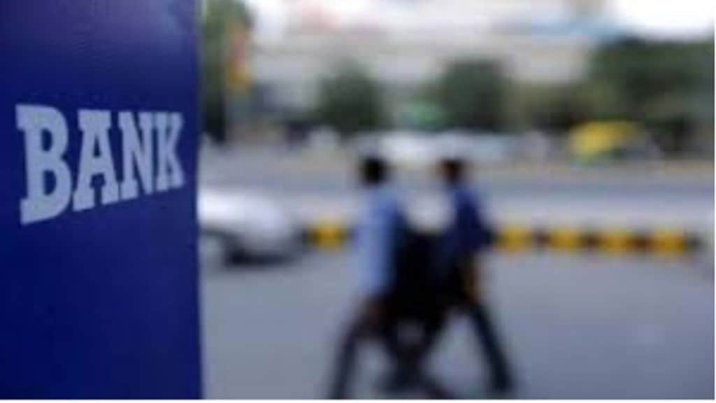 banking, rbi