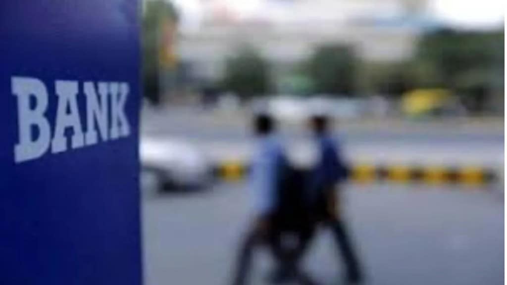 bank, banking sector