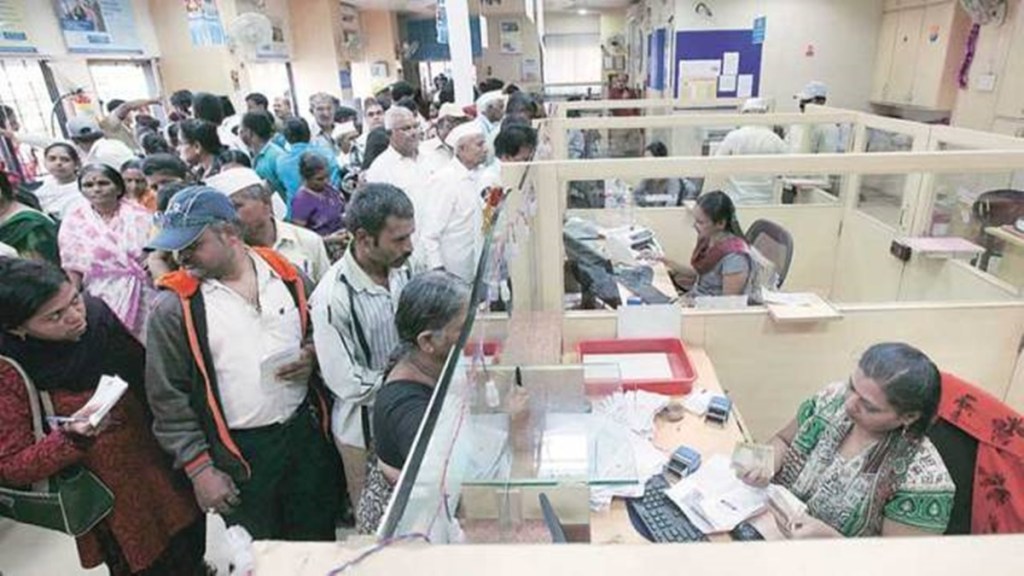 banking, banking sector