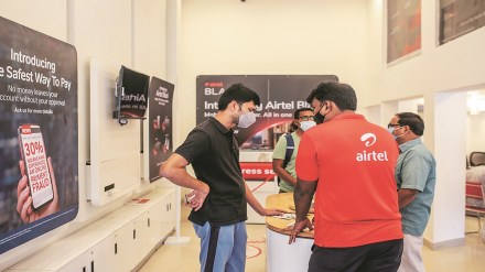 bharti airtle, markets